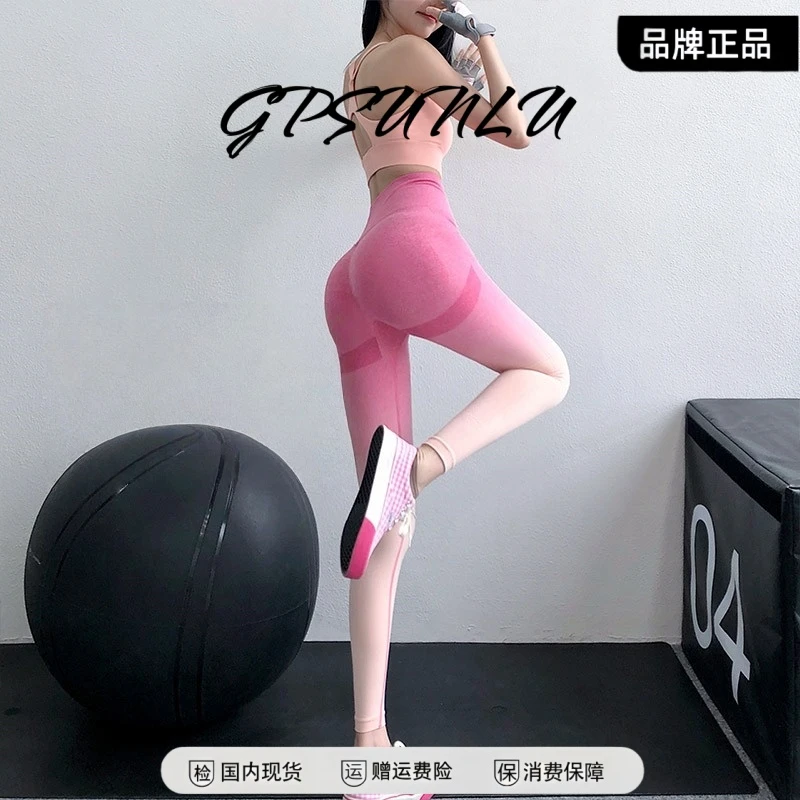 gpsunlu裸感健身裤女士高腰高弹跑步运动长裤蜜桃提臀扎染瑜伽裤