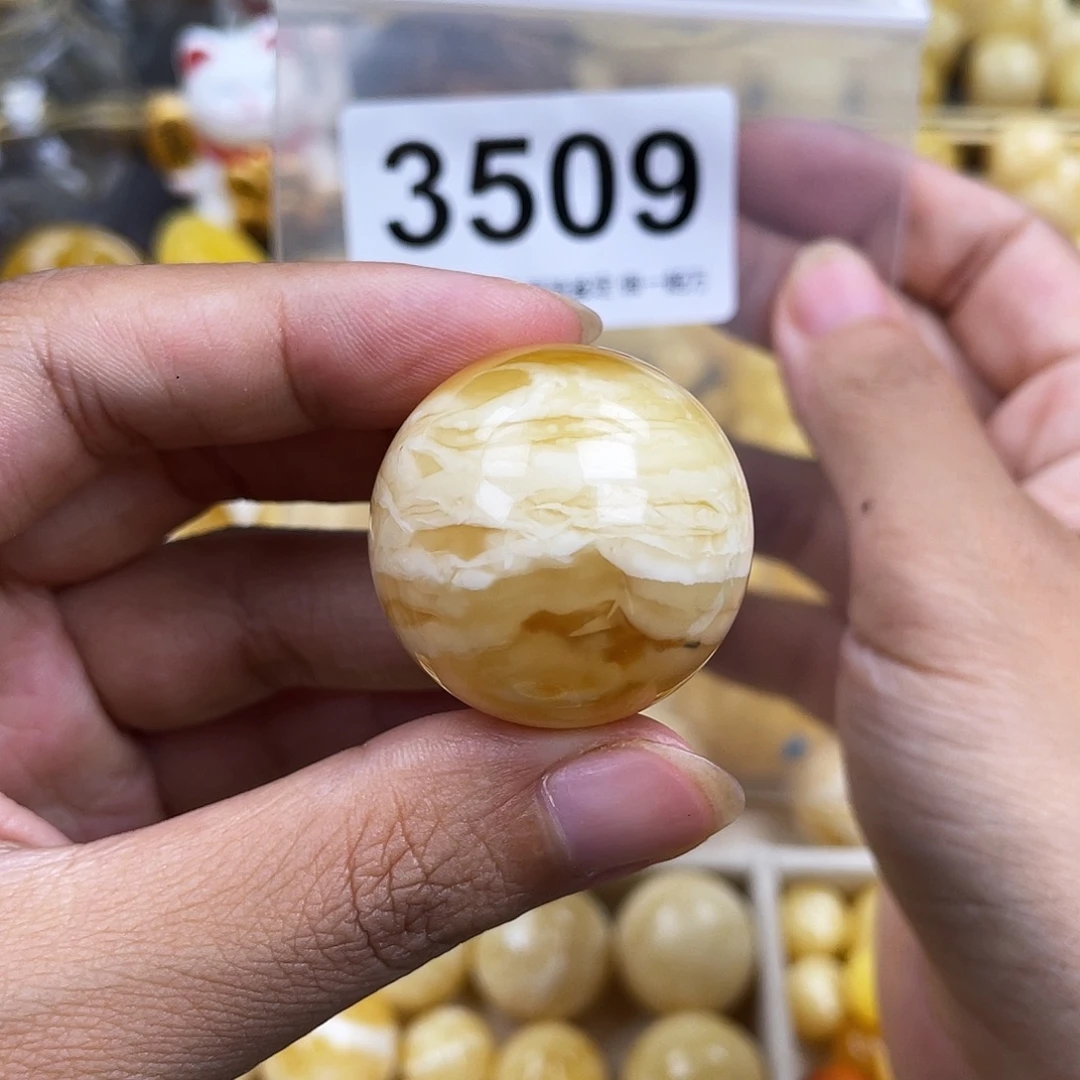 琥珀未镶嵌珠宝奇石29.2