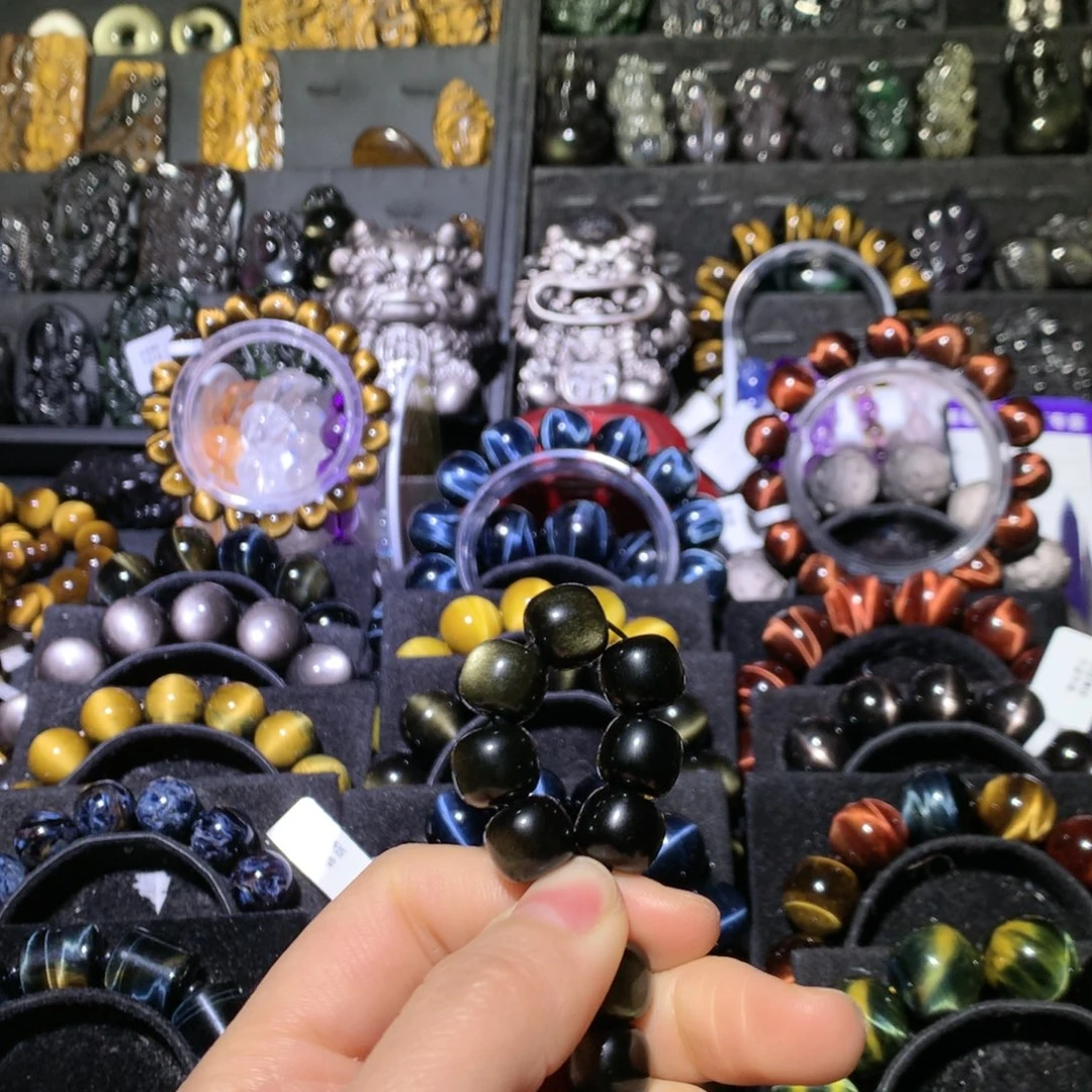 m***x黑曜岩未镶嵌手串