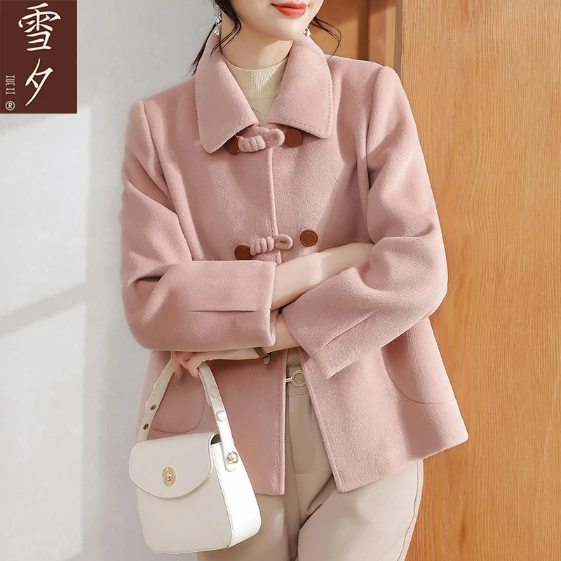 妈妈秋冬装双面呢大衣女2024新款毛呢外套中老年呢子开衫高贵上衣