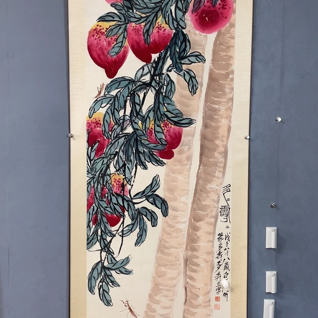 水墨园国画专用链接