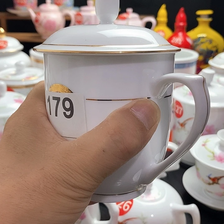 景德镇毛瓷七五零一