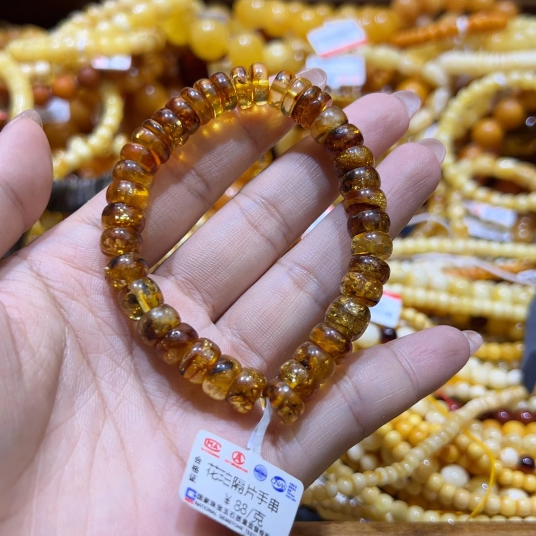 未镶嵌琥珀珠宝奇石