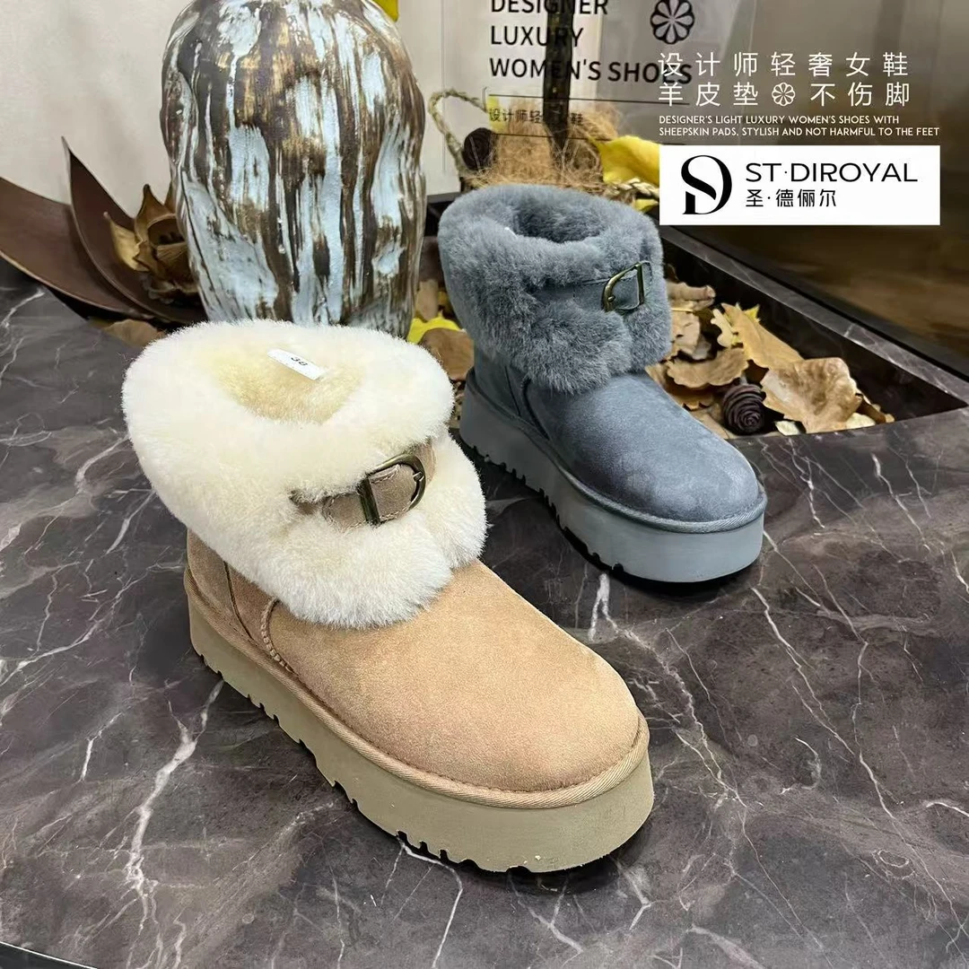 【圣德俪尔】2025冬季新款厚底保暖时尚百搭舒适皮毛一体雪地靴