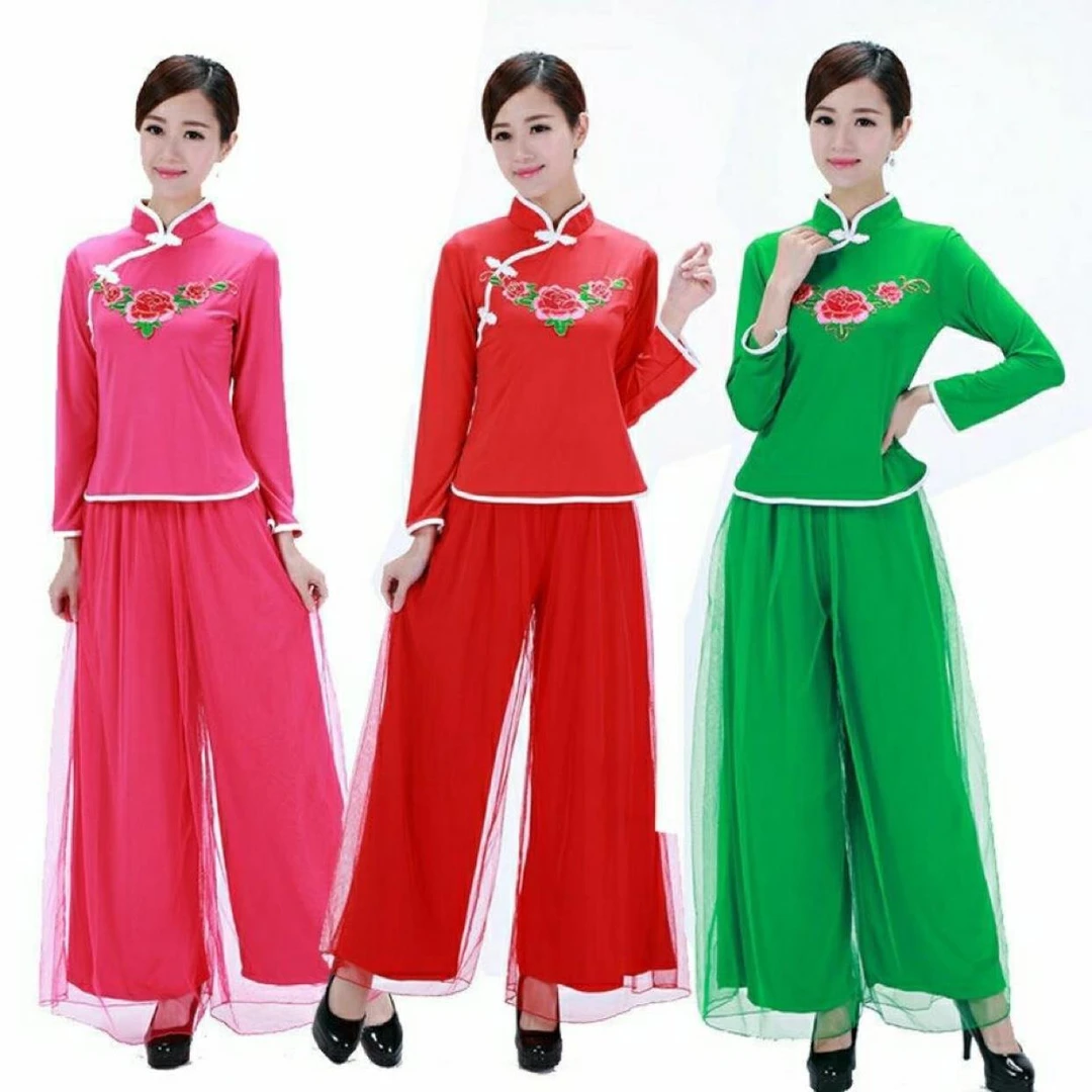 秧歌服女新款套装中老年扇子舞蹈演出服腰鼓队广场舞服装跳舞衣服