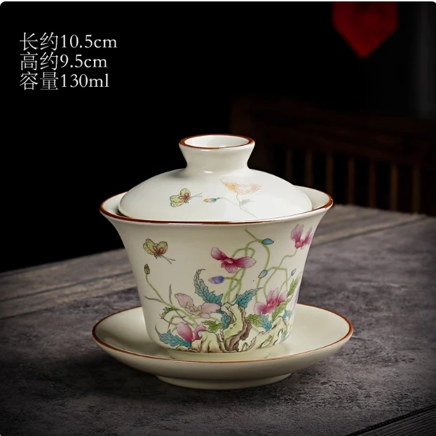 茗香陶瓷 复古陶瓷米黄汝窑虞美人三才盖碗家用泡茶悬停盖碗-4461