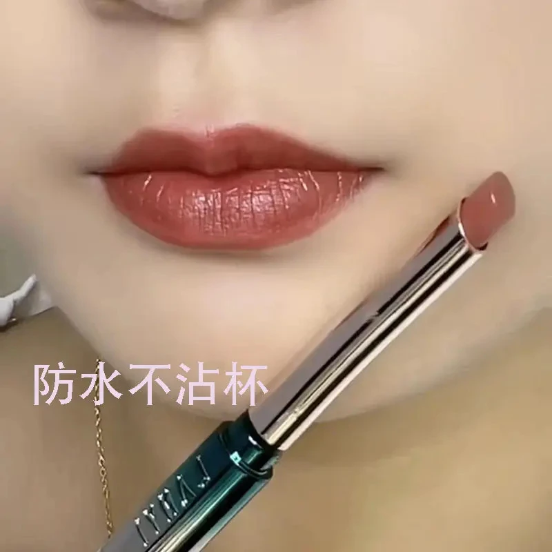 不掉色不沾杯肉桂奶茶色口红雨衣防水持久不脱色口红哑光双头显白