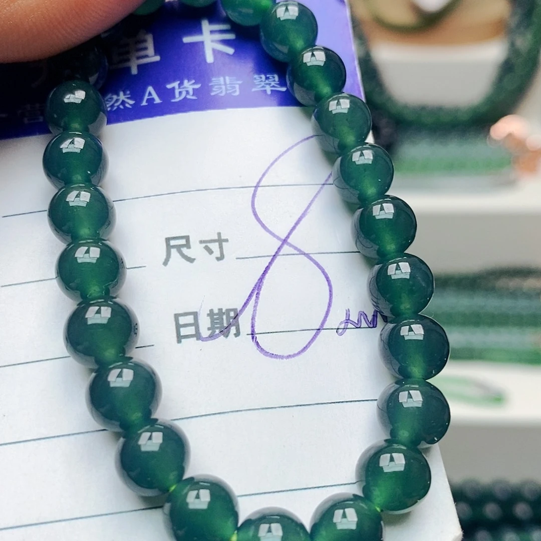 未镶嵌手链翡翠翡翠