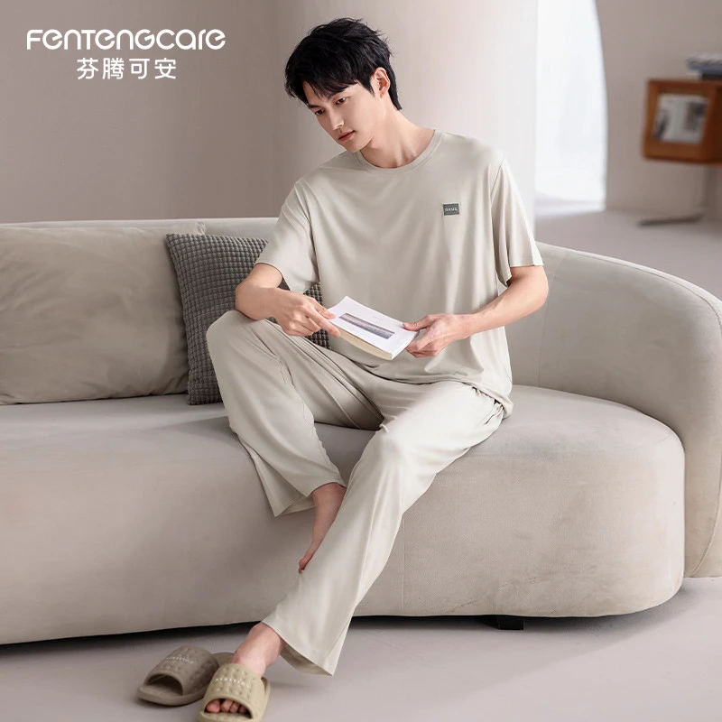 芬腾可安夏季莫代尔男士睡衣短袖长裤家居服可外穿短袖2026年新款
