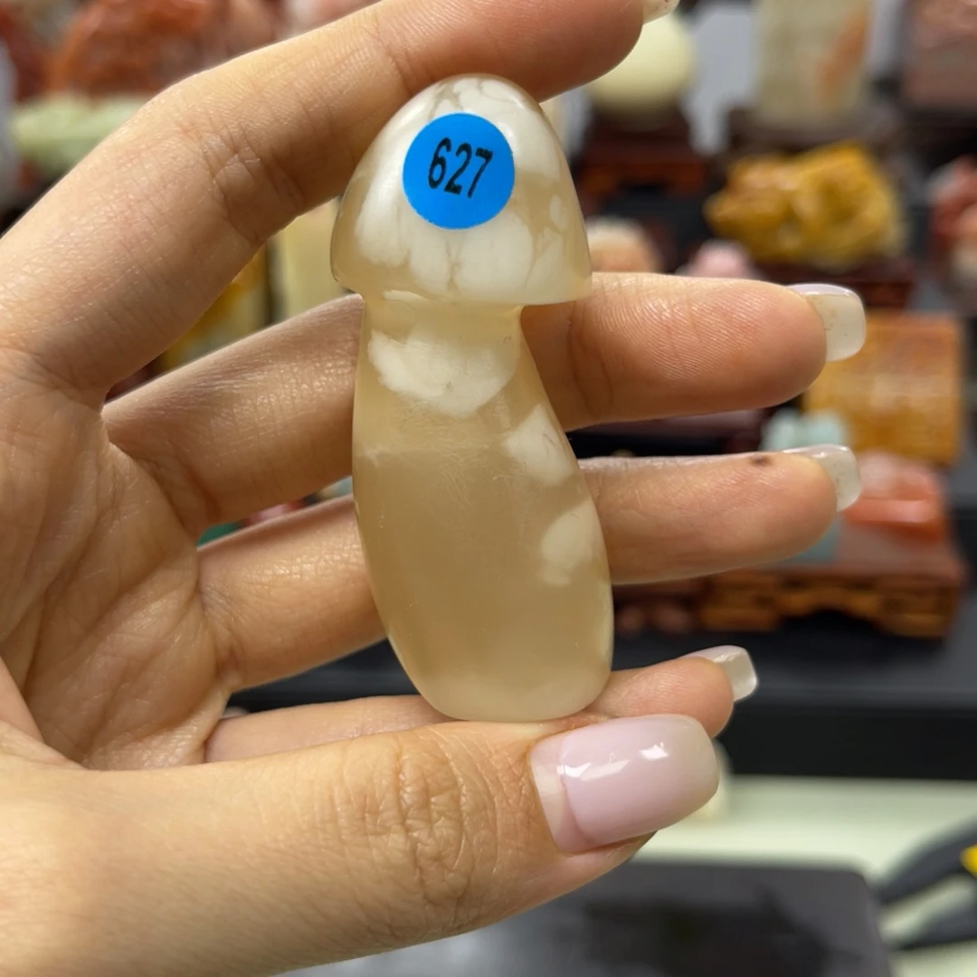 昌化石印石延**客627。