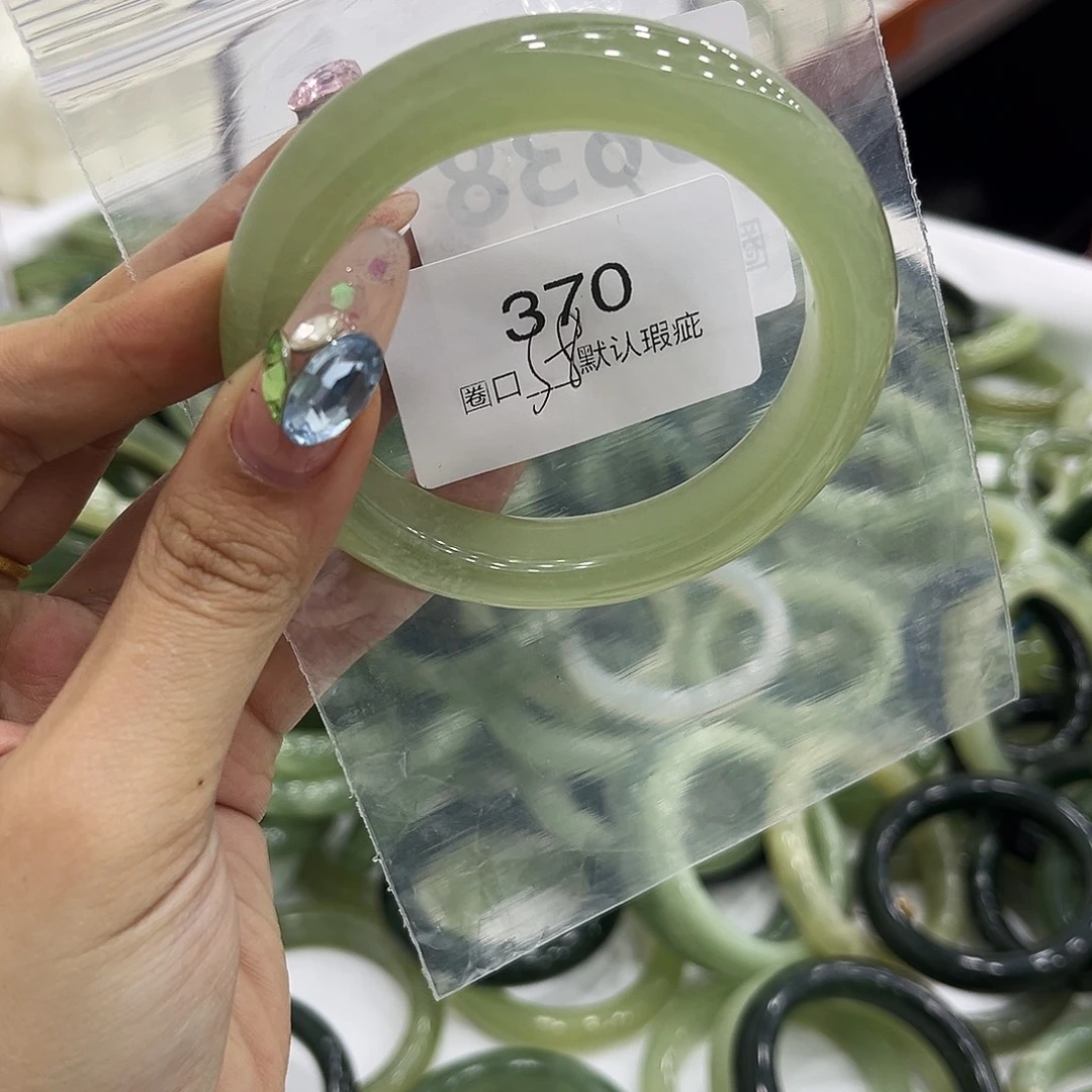 岫玉未镶嵌手镯：444