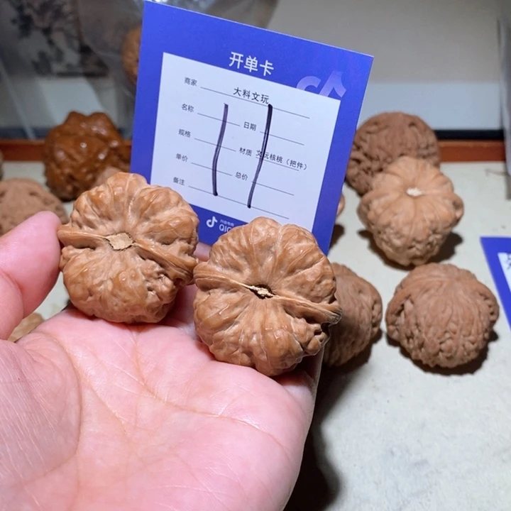吊坠文玩核桃我也想11