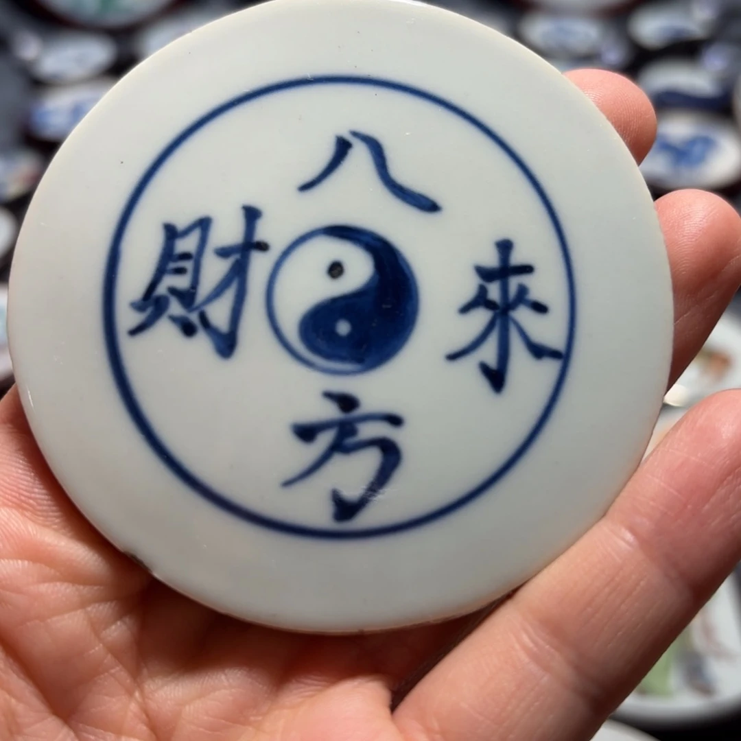 瓷片青花瓷片一个