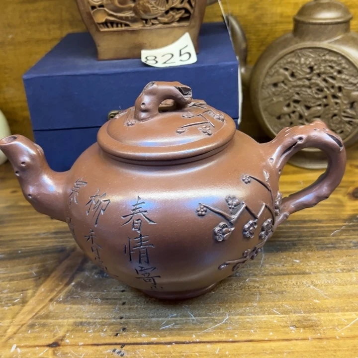 紫砂壶等艺术精品