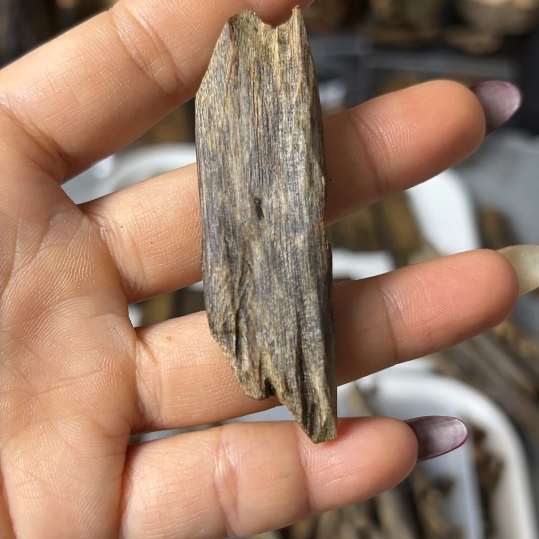 也***是沉香沉香碎屑油叶子块料-5.4