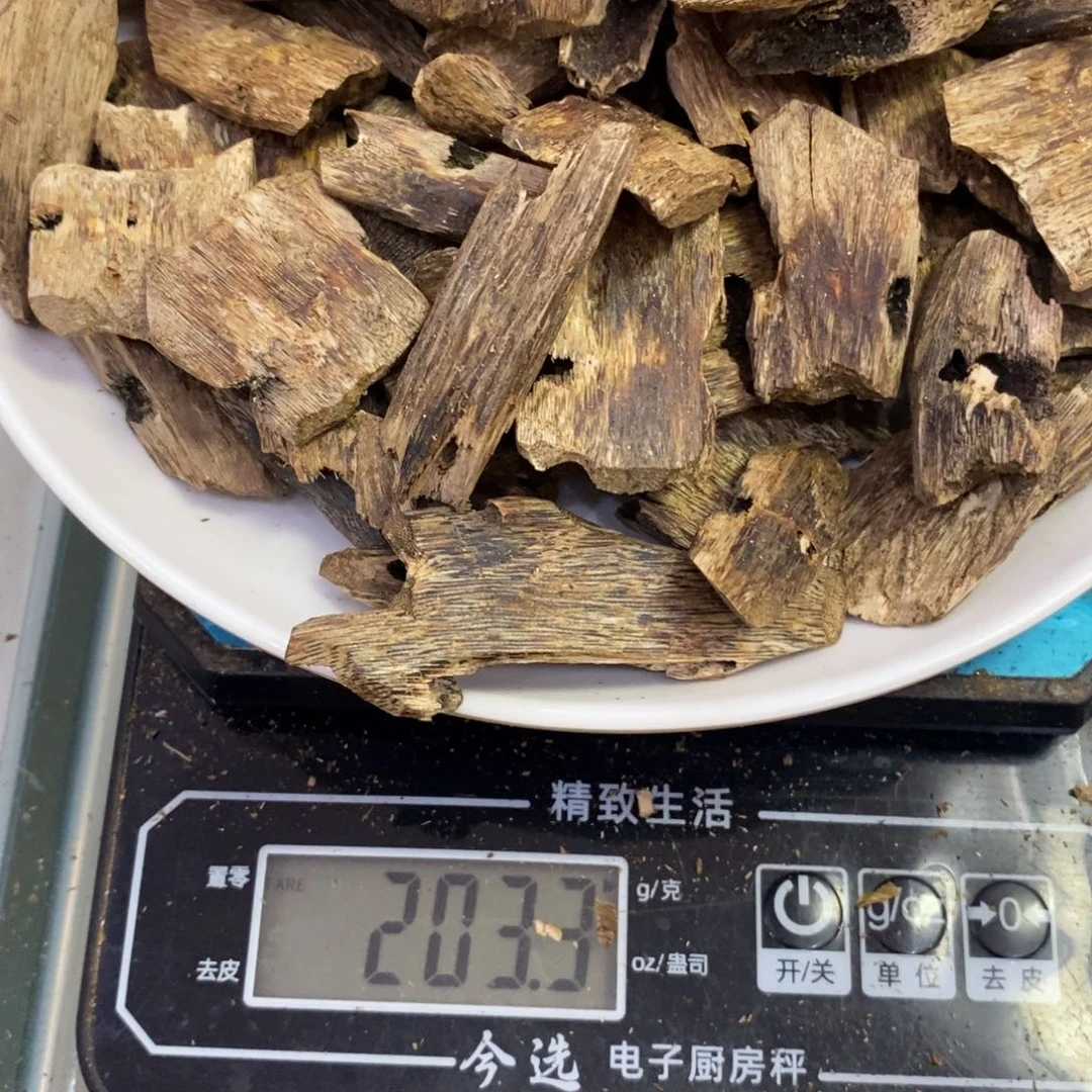 沉香沉香枕马****代沉香棋楠块料200