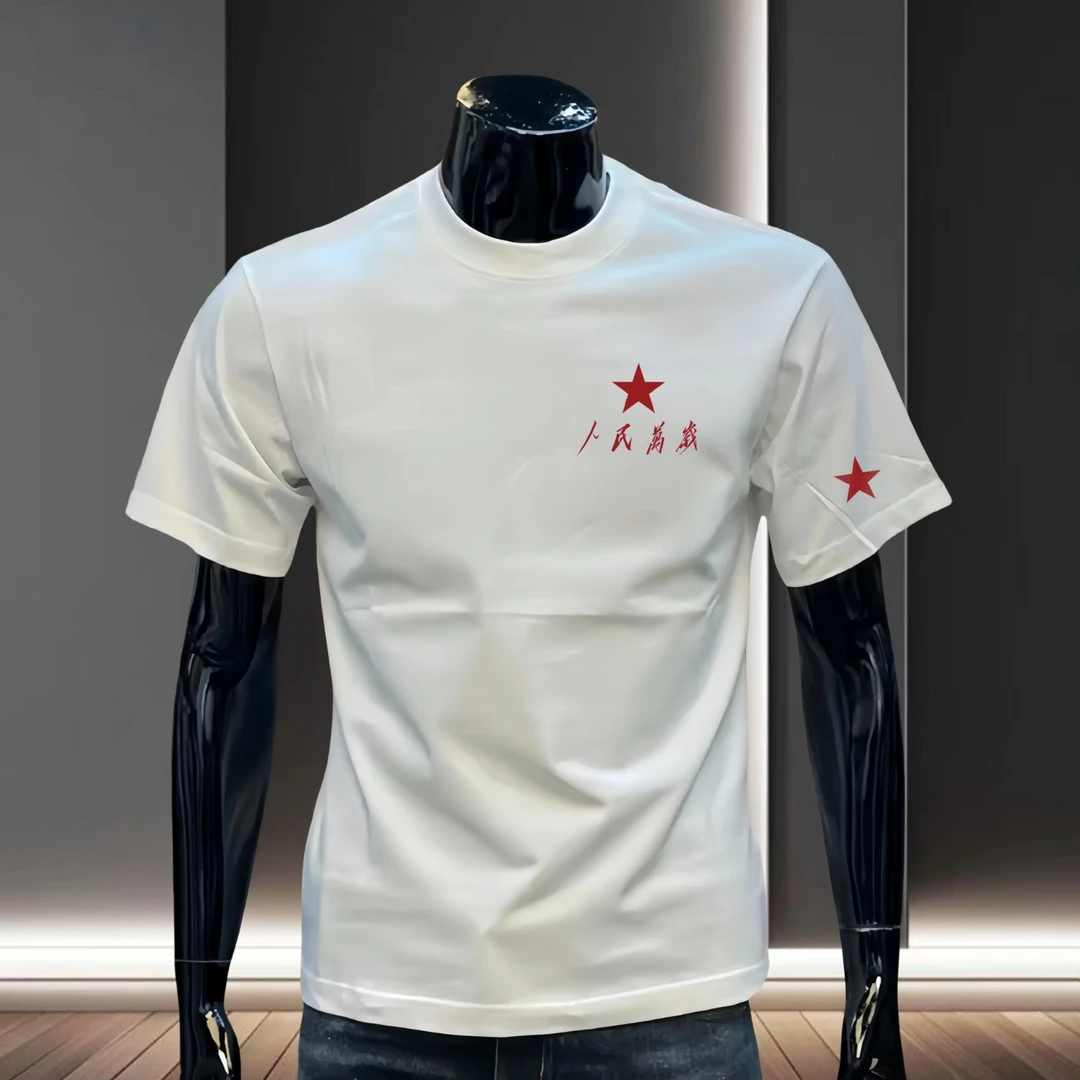 潮牌人民万岁重磅短袖t恤男2025新款夏季宽松百搭休闲情侣装上衣