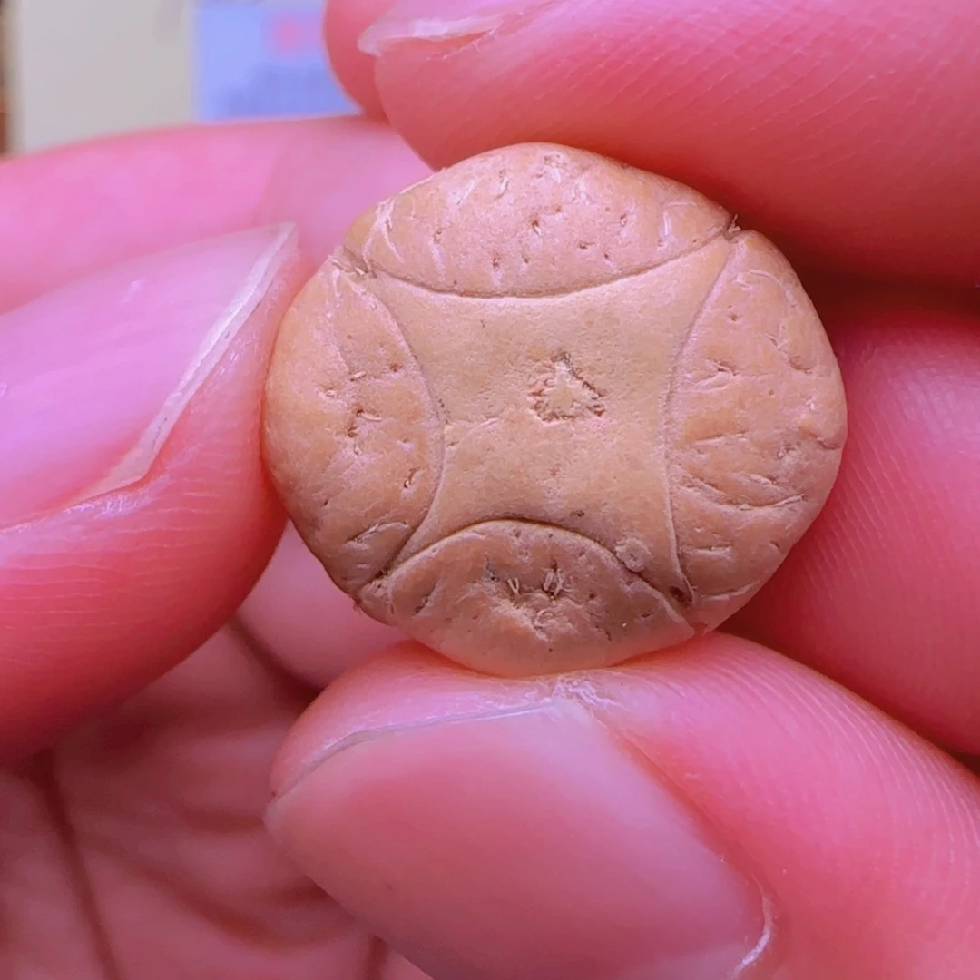 凤眼菩提吊坠下播福利18➕精品麒麟