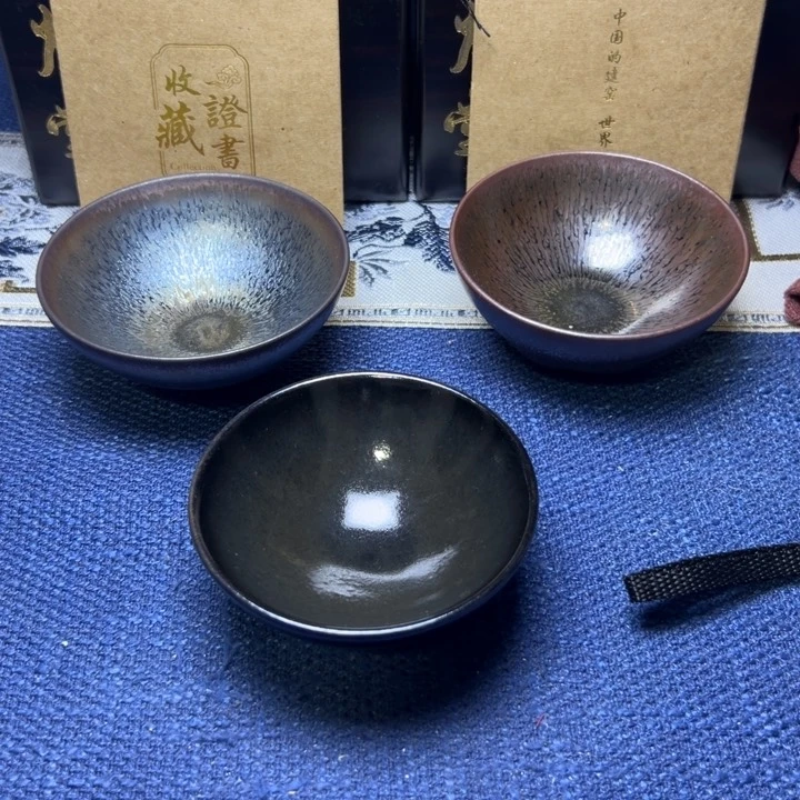 建阳建盏喝茶主人杯