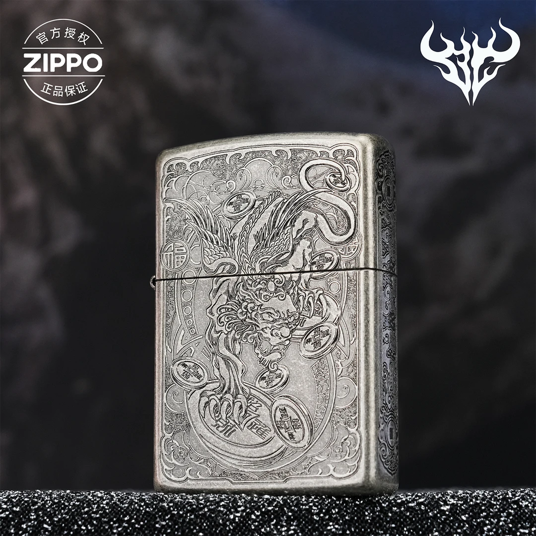 ZIPPO/之宝打火机蚊版古银常规【九钱貔貅】原装正品防风机-205