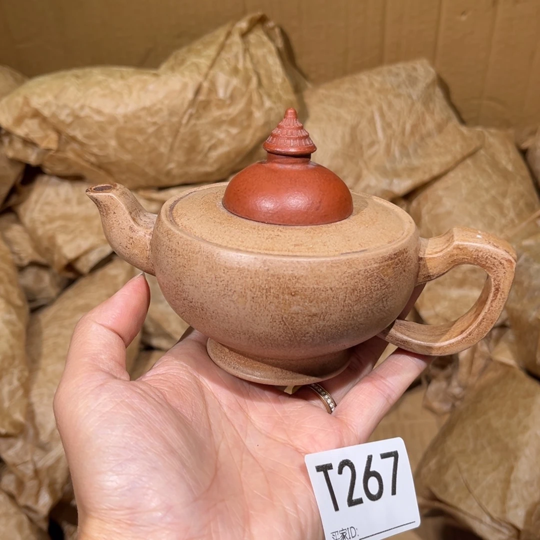茶壶紫砂紫砂茶壶267