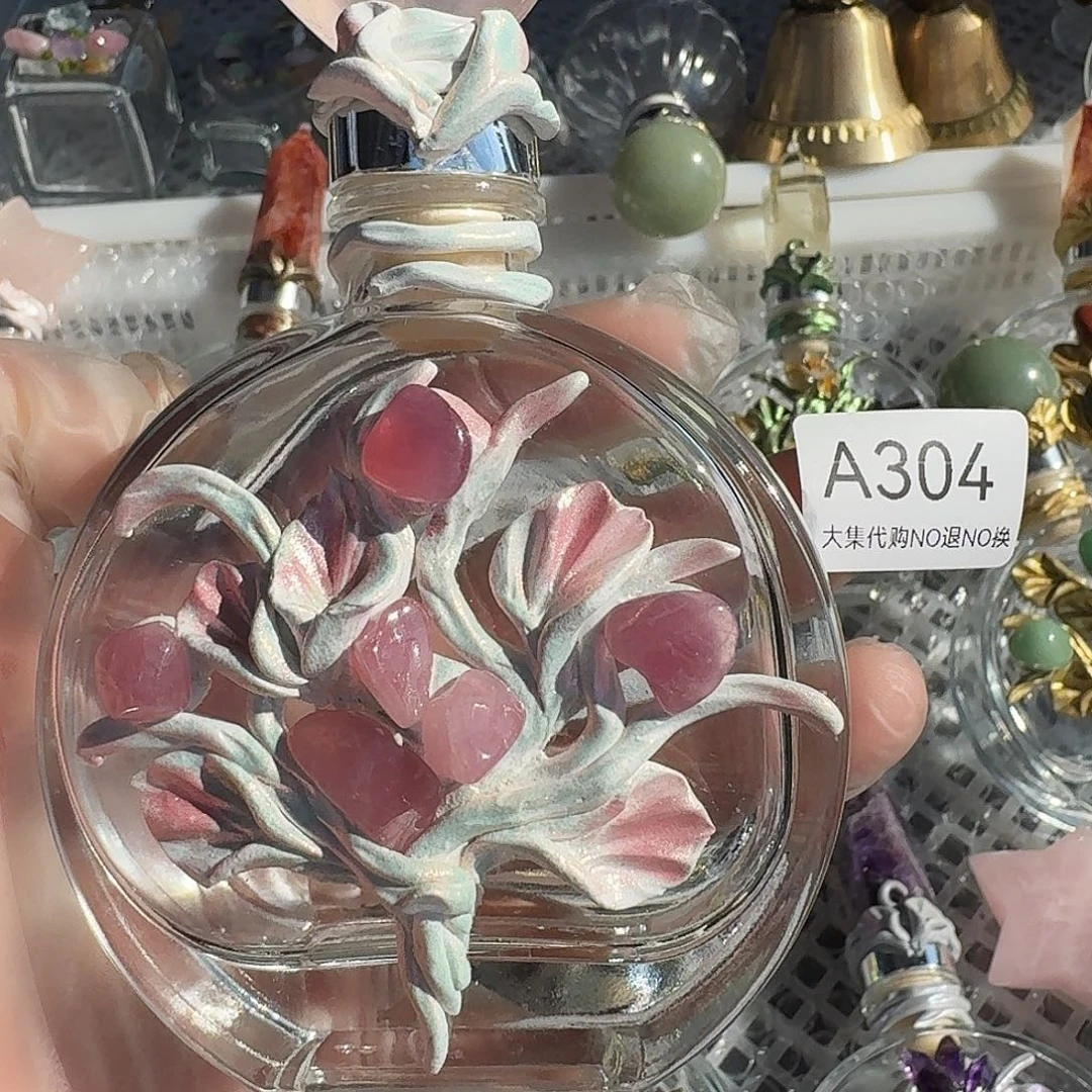 D***c手链黄晶未镶嵌粉