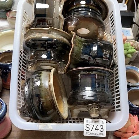 紫砂花盆许*多743微瑕品口径7到8左右