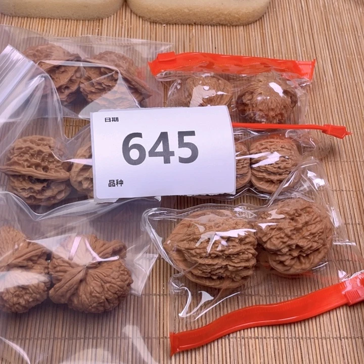 文玩核桃把件645号6对