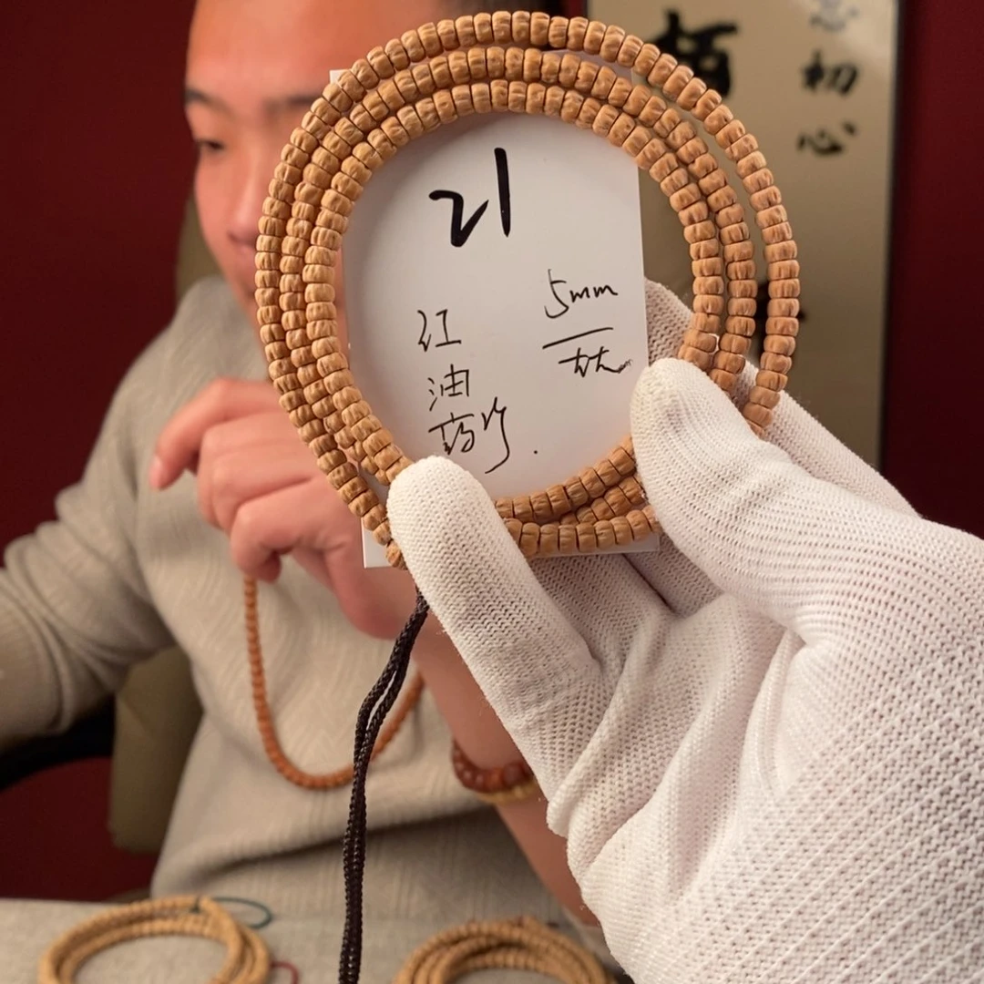 柏香籽/百香籽手串