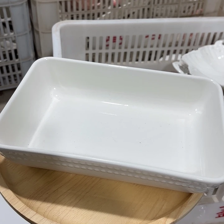 碟一个工厂库存微瑕产品