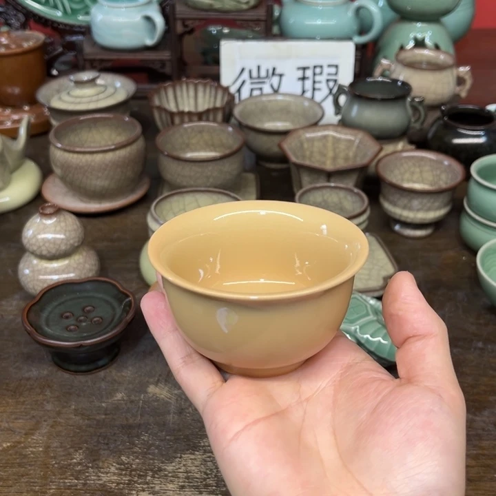 微瑕特价特价特价