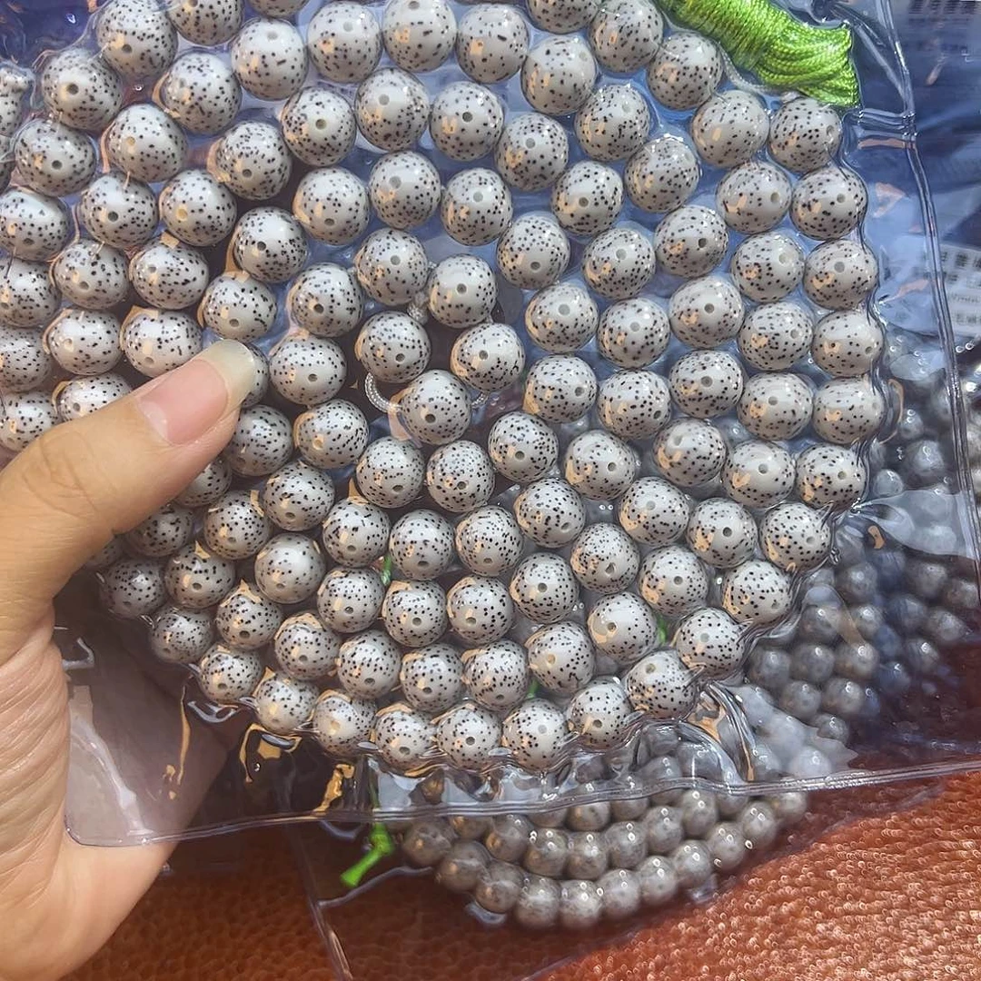红***天吊坠星月菩提星月菩提