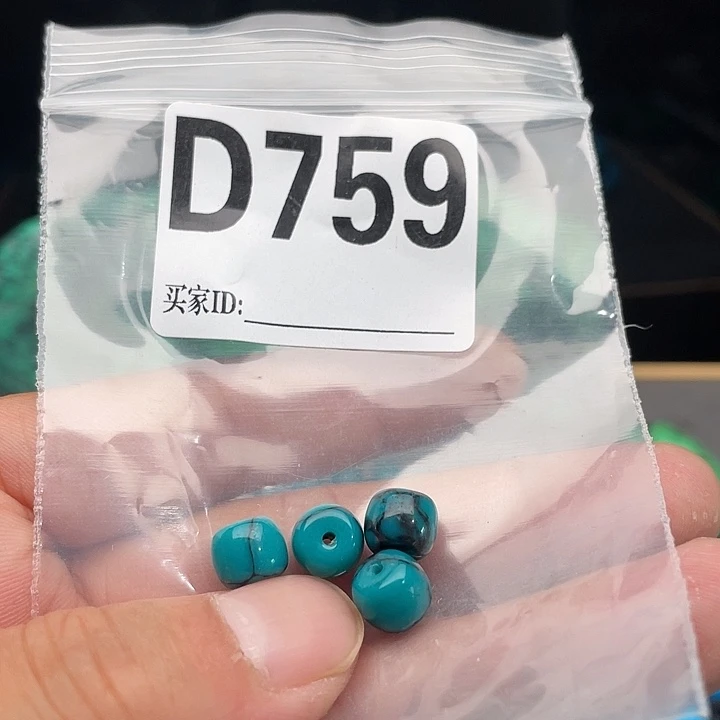 面包圈，桶珠，手串