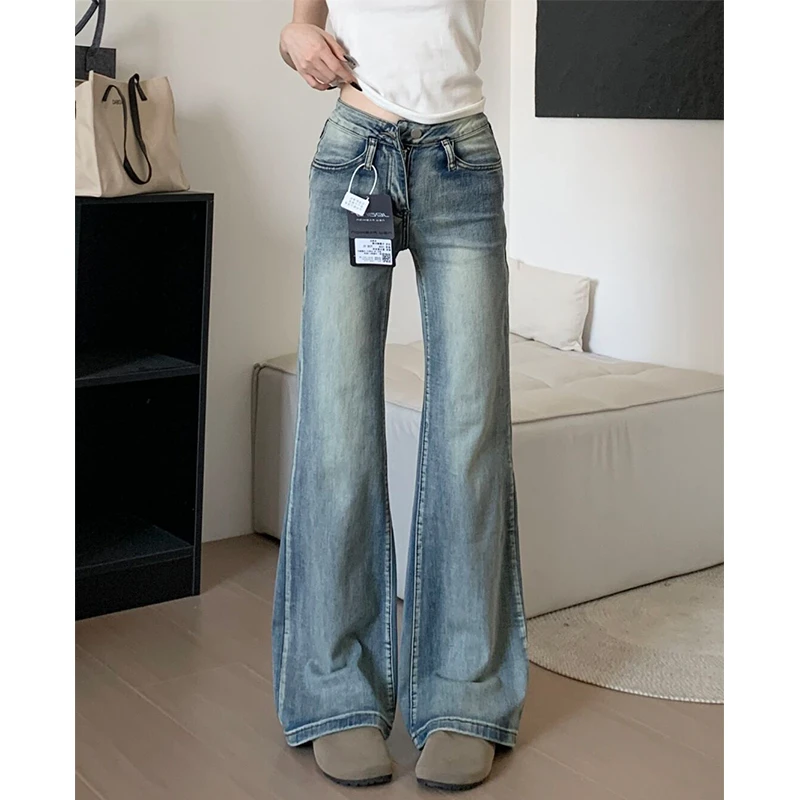 【清仓+运费险】美式复古水洗微喇牛仔裤女秋季不贴腿显瘦直筒裤子