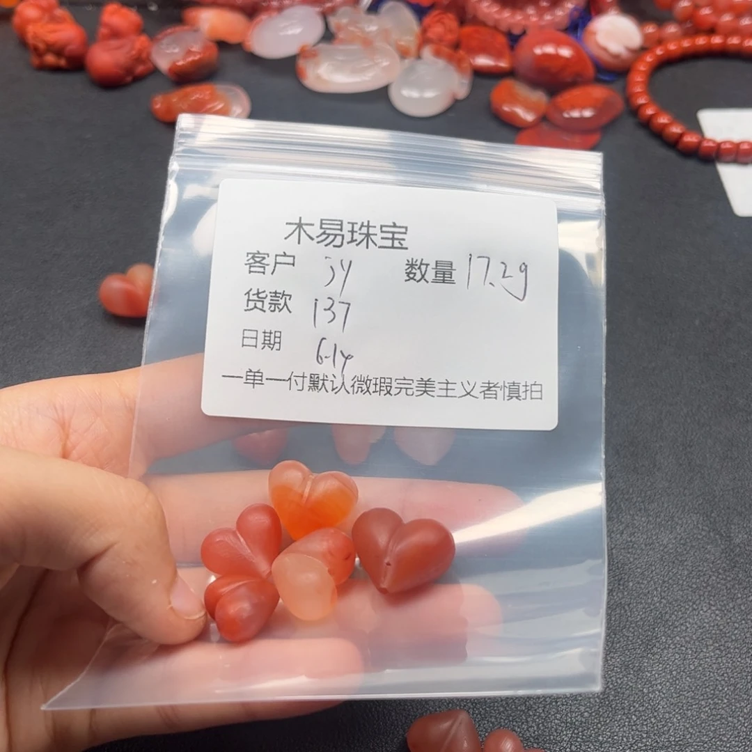 南红玛瑙未镶嵌颈饰j*y