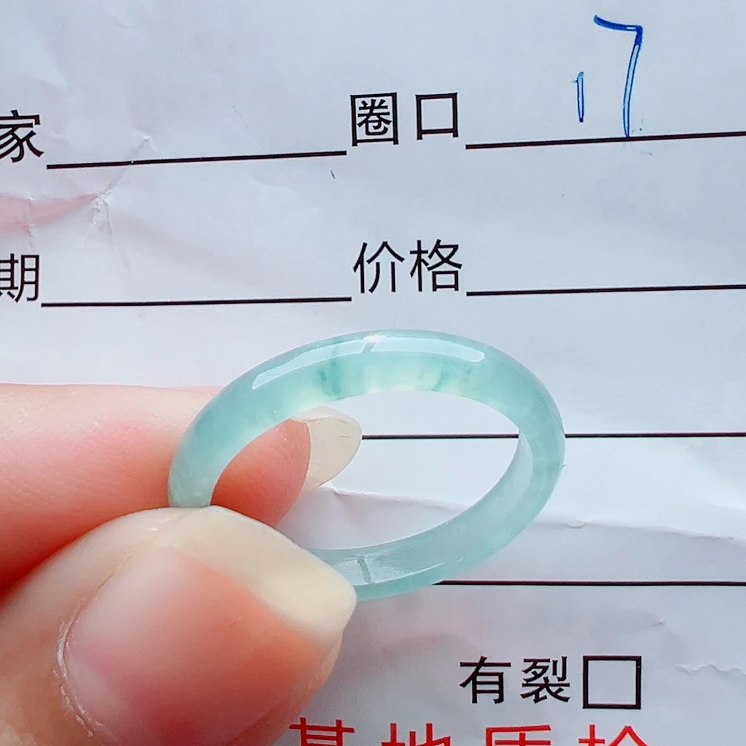 未镶嵌戒指翡翠戒圈
