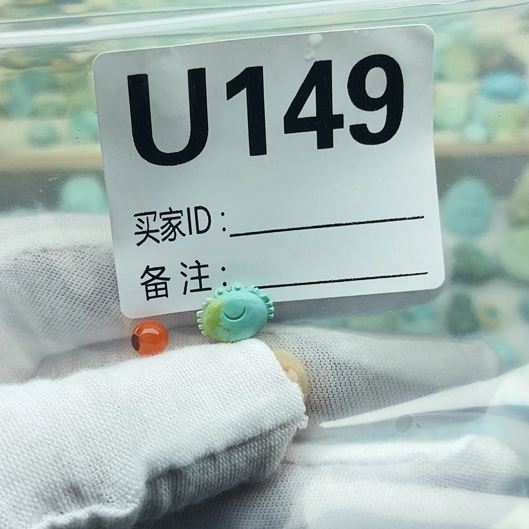 豆***s未镶嵌配饰南红玛瑙