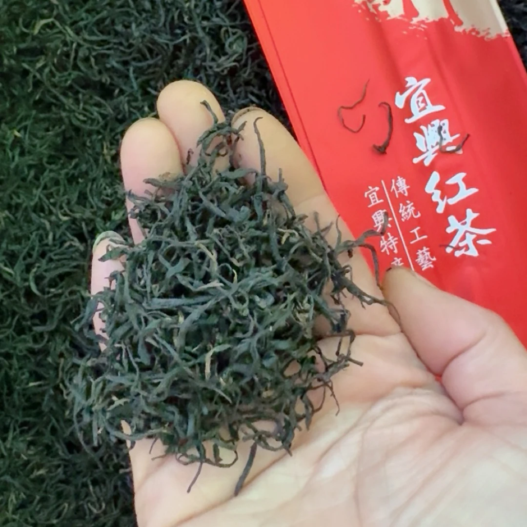 2025年宜兴秋红茶口粮红茶500克