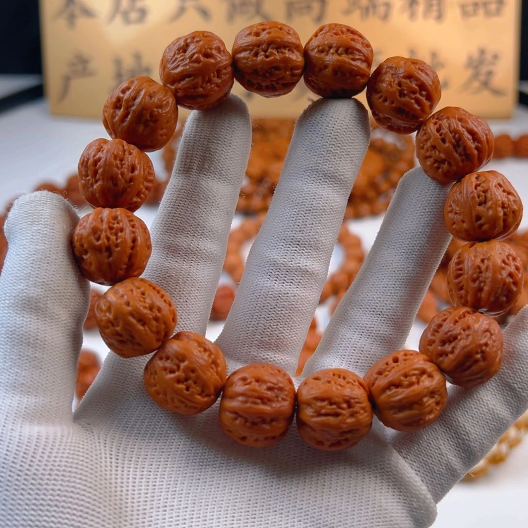 文玩核桃手串小核桃17