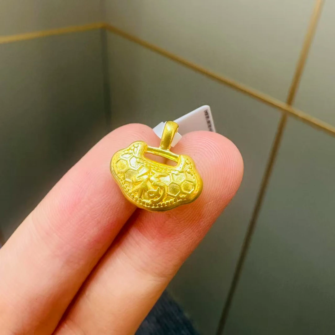 【莹莹专享】足金999 小福锁 ZP 0.21 纳金添福