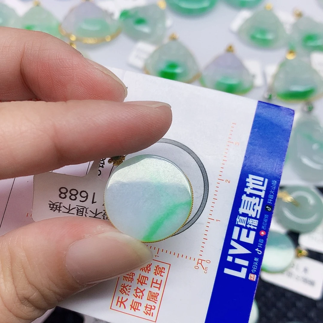 颈饰18K金镶嵌翡翠翡翠