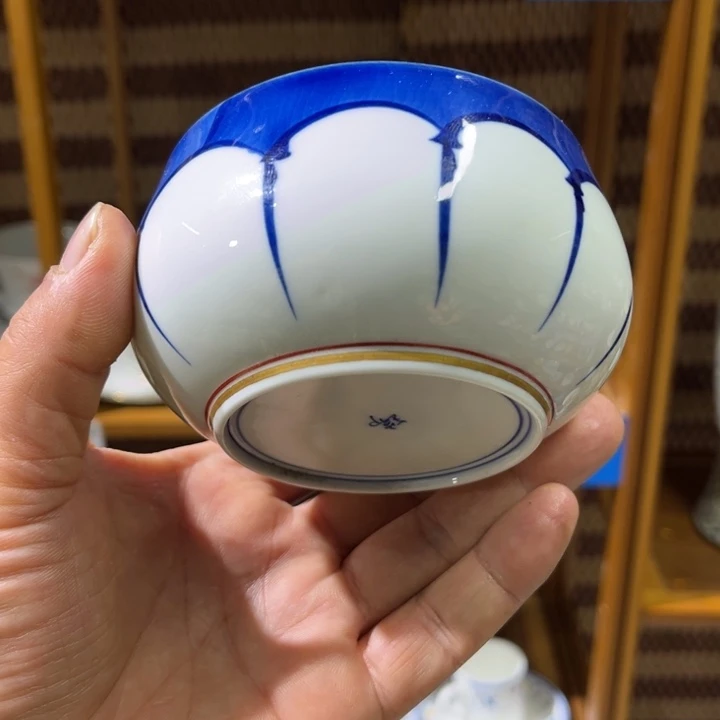 茶盏满25包邮默认微瑕凑凑单39