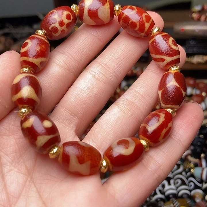 红肉多宝手串一条