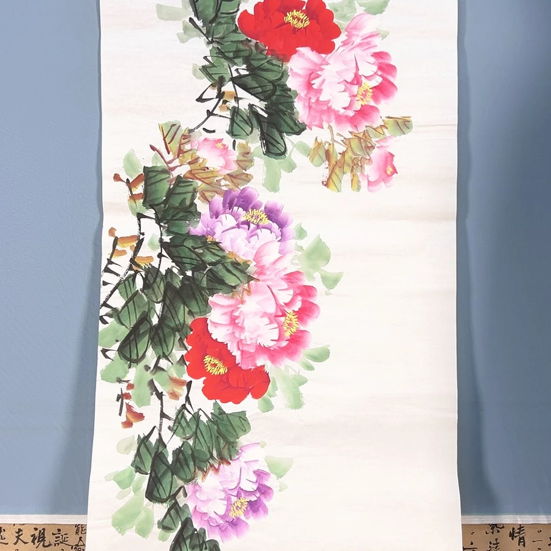 国画248 花鸟和蝴蝶是什么