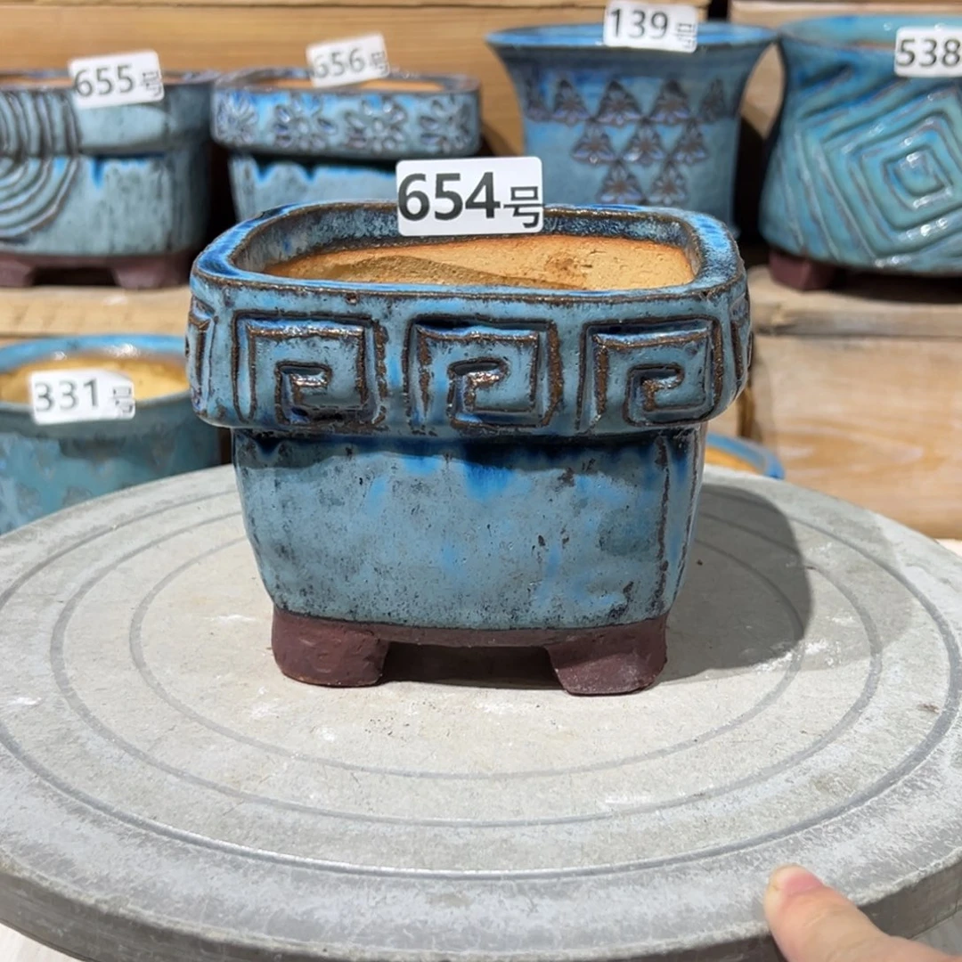 尚雅陶坊多肉花盆，内口径10.5