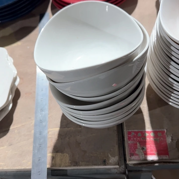 瓷元宝碗  4 单  7.5 英寸