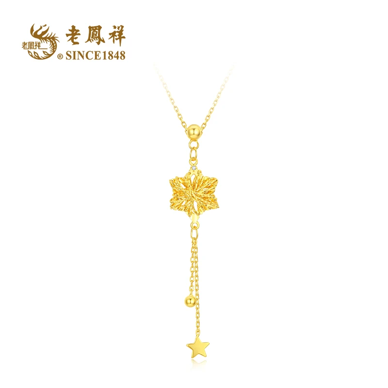 老鳯祥 坠链均925银合成锆石 星星流苏转运珠项链节日礼物C04424