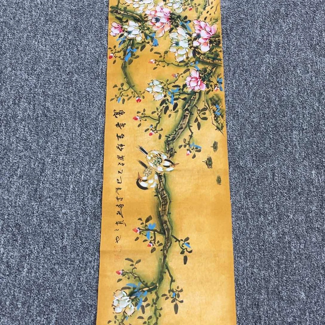 国画国画作品展览欣赏