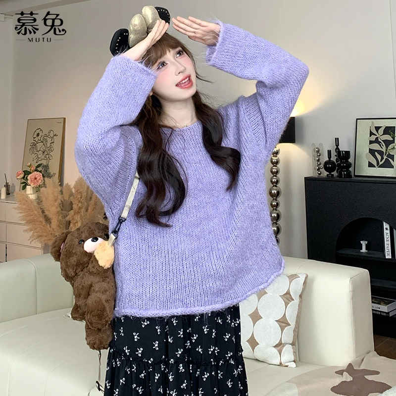 慕兔高级感宽松长袖毛衣女2024秋季新款慵懒风圆领套头针织衫上衣