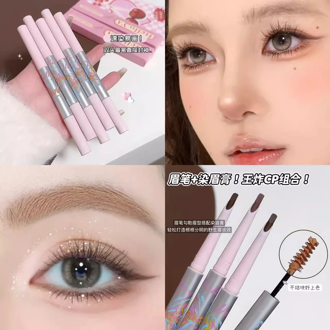 双头刀锋眉笔染眉膏二合一防水持久不脱色浅色粉棕色眉毛染色膏女